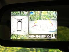 ڥ饦ɥӥ塼˥ѤΥˤꡢ夫鸫褦ʻǣ٥ޤμϤǧ뤳ȤǤޤʬǧ䤹Ǥڤ֤֤⥹ࡼ˹Ԥޤ 3