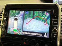 �ڥ��饦��ɥӥ塼��˥��������ѤΥ����ˤ�ꡢ�夫�鸫���������褦�ʻ����ǣ������٥���ޤμ��Ϥ��ǧ���뤳�Ȥ��Ǥ��ޤ��������ʬ���ǧ���䤹�����������Ǥ��ڤ��֤�����֤⥹�ࡼ���˹Ԥ��ޤ��� 4