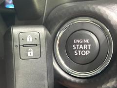 �ڥ����쥹�������ȥ����ƥ�ۥ��Х��ݥ��åȤ����줿�ޤޤǤ�ɥ��λܾ����������ǽ�ʥ��ޡ��ȥ��������������󥸥�Υ��󡦥��ջ��⥫������Ф�ɬ�פ�̵������ȤäƤ������Ǥ��� 5