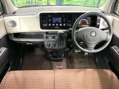 モコ 2012（平成24）年式の中古車を探すなら【グーネット】