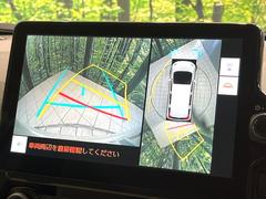 �ڥѥΥ�ߥå��ӥ塼��˥��������ѤΥ����ˤ�ꡢ�夫�鸫���������褦�ʻ����ǣ������٥���ޤμ��Ϥ��ǧ���뤳�Ȥ��Ǥ��ޤ��������ʬ���ǧ���䤹�����������Ǥ��ڤ��֤�����֤⥹�ࡼ���˹Ԥ��ޤ��� 5