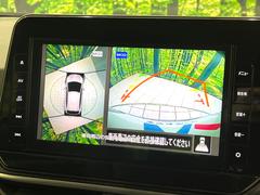 �ڥ��饦��ɥӥ塼��˥��������ѤΥ����ˤ�ꡢ�夫�鸫���������褦�ʻ����ǣ������٥���ޤμ��Ϥ��ǧ���뤳�Ȥ��Ǥ��ޤ��������ʬ���ǧ���䤹�����������Ǥ��ڤ��֤�����֤⥹�ࡼ���˹Ԥ��ޤ��� 4