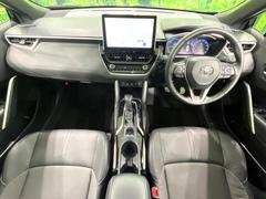 ��󥿥��åס����롼�����߸˿��󣳣����������桪������η���Ź����᡼�������ּ���鷺���Ҳ�����Τǡ����ʤ��˥ԥå���Τ��֤����Ĥ���Ϥ��Ǥ����ޤ��Ϥ��䤤��碌�������� 2