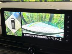 �ڥ��饦��ɥӥ塼��˥��������ѤΥ����ˤ�ꡢ�夫�鸫���������褦�ʻ����ǣ������٥���ޤμ��Ϥ��ǧ���뤳�Ȥ��Ǥ��ޤ��������ʬ���ǧ���䤹�����������Ǥ��ڤ��֤�����֤⥹�ࡼ���˹Ԥ��ޤ��� 4