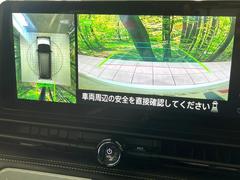 �ڥ��饦��ɥӥ塼��˥��������ѤΥ����ˤ�ꡢ�夫�鸫���������褦�ʻ����ǣ������٥���ޤμ��Ϥ��ǧ���뤳�Ȥ��Ǥ��ޤ��������ʬ���ǧ���䤹�����������Ǥ��ڤ��֤�����֤⥹�ࡼ���˹Ԥ��ޤ��� 4