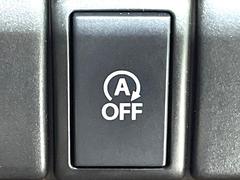 �ڥ����ɥ�󥰥��ȥåס��ֿ������ڤ���֤����ݤ˥��󥸥����ߤ���̵�̤�ǳ���ξ�����ޤ��ޤ���ǳ������Ķ��ݸ�ˤĤʤ��뵡ǽ�����󥸥�ϥ֥졼����Υ���кƻ�ư���ޤ��� 4