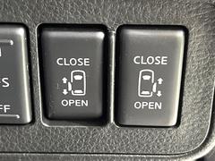 ��ξ¦�ѥ���饤�ɥɥ��ۥ��ޡ��ȥ����䱿ž�ʤΥ����å��Ǹ���ξ¦���饤�ɥɥ��γ��Ĥ���ǽ����ư�������Ϥ�����ƥɥ��򳫤���ɬ�פ�̵���������ʤ����ͤǤ��ñ�˳����Ĥ�Ǥ���Ŭ�Ǥ��� 3