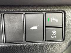 �ڥѥ�Хå��ɥ��ۥ��ޡ��ȥ����䱿ž�ʤΥܥ���򲡤������ǥꥢ�����Ȥ���ư�ǳ��Ĥ��ޤ�����ʪ����äƤ�����䡢�⤤���֤ˤ���Хå��ɥ����Ĥ��ݤ������ʵ�ǽ�Ǥ��� 7