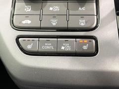 �ڥ����ȥҡ������۴������˽������륷���ȥҡ������������������᤯���ޤäƤ����ΤǴ�����οͤ�¿��Ǥ��͢���������β����ϴ��礹�뤫���ꡢ�Ȥ������ˤ�򤪤�����Ǥ��� 7