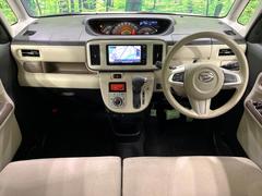 ���롼�����߸˿��󣳣����������桪������η���Ź����᡼�������ּ���鷺���Ҳ�����Τǡ����ʤ��˥ԥå���Τ��֤����Ĥ���Ϥ��Ǥ����ޤ��Ϥ��䤤��碌�������� 2