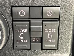 �ڥϥ󥺥ե꡼��ǽ�դ�ξ¦�ѥ���饤�ɥɥ��ۥ��饤�ɥɥ��β���­�������Ƥ��������ȡ���ưŪ�˥��饤�ɥɥ������Ĥ��ޤ�����ʪ��ξ�꤬�դ����ä����֤Ǥ⡢�ɥ��γ��Ĥ��Ǥ��ƤȤäƤ������� 5