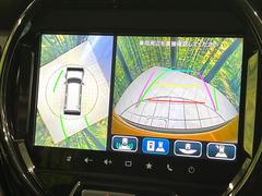 �������̥�˥����ѥ��������ѤΥ����ˤ�ꡢ�夫�鸫���������褦�ʻ����ǣ������٥���ޤμ��Ϥ��ǧ���뤳�Ȥ��Ǥ��ޤ��������ʬ���ǧ���䤹�����������Ǥ��ڤ��֤�����֤⥹�ࡼ���˹Ԥ��ޤ��� 4