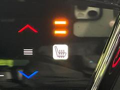 �ڥ����ȥҡ������۴������˽������륷���ȥҡ������������������᤯���ޤäƤ����ΤǴ�����οͤ�¿��Ǥ��͢���������β����ϴ��礹�뤫���ꡢ�Ȥ������ˤ�򤪤�����Ǥ��� 7