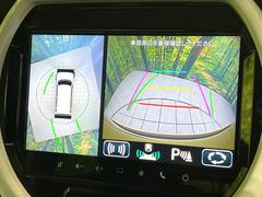 �������̥�˥����ѥ��������ѤΥ����ˤ�ꡢ�夫�鸫���������褦�ʻ����ǣ������٥���ޤμ��Ϥ��ǧ���뤳�Ȥ��Ǥ��ޤ��������ʬ���ǧ���䤹�����������Ǥ��ڤ��֤�����֤⥹�ࡼ���˹Ԥ��ޤ��� 4