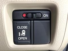 �ڥѥ���饤�ɥɥ��ۥ��ޡ��ȥ����䱿ž�ʤΥ����å��ǥ��饤�ɥɥ��γ��Ĥ���ǽ����ư�������Ϥ�����ƥɥ��򳫤���ɬ�פ�̵���������������ͤǤ⡢�Ť���ʪ����äƤ������饯�˳����Ĥ�Ǥ��ޤ��� 5