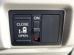 �ڥѥ���饤�ɥɥ��ۥ��ޡ��ȥ����䱿ž�ʤΥ����å��ǥ��饤�ɥɥ��γ��Ĥ���ǽ����ư�������Ϥ�����ƥɥ��򳫤���ɬ�פ�̵���������������ͤǤ⡢�Ť���ʪ����äƤ������饯�˳����Ĥ�Ǥ��ޤ��� 5