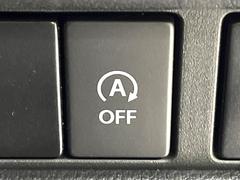 �ڥ����ɥ�󥰥��ȥåס��ֿ������ڤ���֤����ݤ˥��󥸥����ߤ���̵�̤�ǳ���ξ�����ޤ��ޤ���ǳ������Ķ��ݸ�ˤĤʤ��뵡ǽ�����󥸥�ϥ֥졼����Υ���кƻ�ư���ޤ��� 7