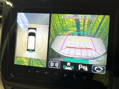 �������̥�˥����ѥ��������ѤΥ����ˤ�ꡢ�夫�鸫���������褦�ʻ����ǣ������٥���ޤμ��Ϥ��ǧ���뤳�Ȥ��Ǥ��ޤ��������ʬ���ǧ���䤹�����������Ǥ��ڤ��֤�����֤⥹�ࡼ���˹Ԥ��ޤ��� 4