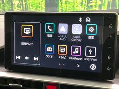 �ڣ���������ǥ����ץ쥤�����ǥ���������̥ǥ����ץ쥤�ؤ������Υ��ޡ��ȥե����Ϣ�Ȥ��ơ��ʥӤ�������������Ǥβ��ں�������ǽ�Ǥ����ǥ�����Ϥ��������������ɹ������ӥʥӵ�ǽ�μ��ղ�ǽ�Ǥ��� 4