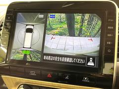 �ڥ��饦��ɥӥ塼��˥��������ѤΥ����ˤ�ꡢ�夫�鸫���������褦�ʻ����ǣ������٥���ޤμ��Ϥ��ǧ���뤳�Ȥ��Ǥ��ޤ��������ʬ���ǧ���䤹�����������Ǥ��ڤ��֤�����֤⥹�ࡼ���˹Ԥ��ޤ��� 4