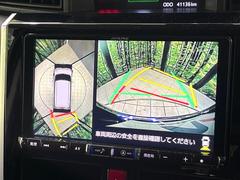 �ڥѥΥ�ޥ�˥��������ѤΥ����ˤ�ꡢ�夫�鸫���������褦�ʻ����ǣ������٥���ޤμ��Ϥ��ǧ���뤳�Ȥ��Ǥ��ޤ��������ʬ���ǧ���䤹�����������Ǥ��ڤ��֤�����֤⥹�ࡼ���˹Ԥ��ޤ��� 4