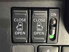 ��ξ¦�ѥ���饤�ɥɥ��ۥ��ޡ��ȥ����䱿ž�ʤΥ����å��Ǹ���ξ¦���饤�ɥɥ��γ��Ĥ���ǽ����ư�������Ϥ�����ƥɥ��򳫤���ɬ�פ�̵���������ʤ����ͤǤ��ñ�˳����Ĥ�Ǥ���Ŭ�Ǥ��� 5