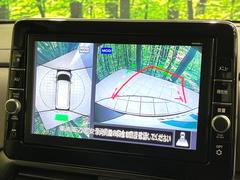 �ڥ��饦��ɥӥ塼��˥��������ѤΥ����ˤ�ꡢ�夫�鸫���������褦�ʻ����ǣ������٥���ޤμ��Ϥ��ǧ���뤳�Ȥ��Ǥ��ޤ��������ʬ���ǧ���䤹�����������Ǥ��ڤ��֤�����֤⥹�ࡼ���˹Ԥ��ޤ��� 4