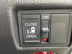 �ڥѥ���饤�ɥɥ��ۥ��ޡ��ȥ����䱿ž�ʤΥ����å��ǥ��饤�ɥɥ��γ��Ĥ���ǽ����ư�������Ϥ�����ƥɥ��򳫤���ɬ�פ�̵���������������ͤǤ⡢�Ť���ʪ����äƤ������饯�˳����Ĥ�Ǥ��ޤ��� 5