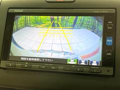 �ڥХå���������ֻ��˸������ꥢ�륿��������ǳ�ǧ�Ǥ��ޤ����緿���Ȼ��ߤ�Ω����־�Ǥ���ֻ��䡢��֤ΥХå��������������ž������˴ؤ�餺������ɬ�ܤȤʤä������ΤҤȤĤǤ��� 4