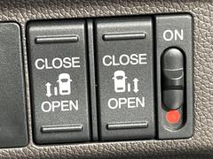 ��ξ¦�ѥ���饤�ɥɥ��ۥ��ޡ��ȥ����䱿ž�ʤΥ����å��Ǹ���ξ¦���饤�ɥɥ��γ��Ĥ���ǽ����ư�������Ϥ�����ƥɥ��򳫤���ɬ�פ�̵���������ʤ����ͤǤ��ñ�˳����Ĥ�Ǥ���Ŭ�Ǥ��� 5