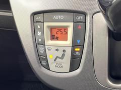 �ڥ����ȥ�������۰��٤����ߤβ��٤����ꤹ��С�����β��٤��Τ����̤䲹�٤�ư��Ĵ�����뤤�Ĵ����ĤȲ��٤⥹���å����򤹤�ɬ�פϤ���ޤ��󡣲�Ŭ�ʼ�����֤ˤ�ɬ�ܤε�ǽ�Ǥ��͢� 7