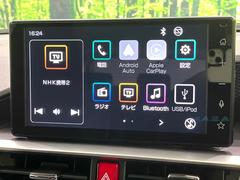 �ڣ���������ǥ����ץ쥤�����ǥ���������̥ǥ����ץ쥤�ؤ������Υ��ޡ��ȥե����Ϣ�Ȥ��ơ��ʥӤ�������������Ǥβ��ں�������ǽ�Ǥ����ǥ�����Ϥ��������������ɹ������ӥʥӵ�ǽ�μ��ղ�ǽ�Ǥ��� 3