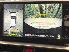 �ڥѥΥ�ߥå��ӥ塼��˥��������ѤΥ����ˤ�ꡢ�夫�鸫���������褦�ʻ����ǣ������٥���ޤμ��Ϥ��ǧ���뤳�Ȥ��Ǥ��ޤ��������ʬ���ǧ���䤹�����������Ǥ��ڤ��֤�����֤⥹�ࡼ���˹Ԥ��ޤ��� 4