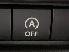 �ڥ����ɥ�󥰥��ȥåס��ֿ������ڤ���֤����ݤ˥��󥸥����ߤ���̵�̤�ǳ���ξ�����ޤ��ޤ���ǳ������Ķ��ݸ�ˤĤʤ��뵡ǽ�����󥸥�ϥ֥졼����Υ���кƻ�ư���ޤ��� 4