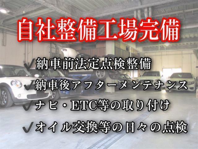 クーパーＳ　クラブマン　スポーツモード搭載　５万キロ台　修復歴無し　ＯＺアルミＢｌｕｅｔｏｏｔｈ対応オーディオ　ＥＴＣ　ナビ　ＴＶ　シートカバー　車検整備付　ステムシール、タイミングチェーン交換　正規ディーラー車(6枚目)