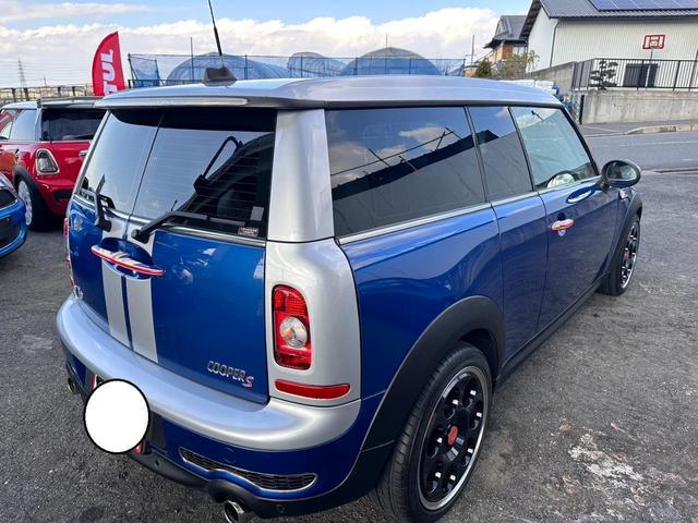 ＭＩＮＩ ＭＩＮＩ