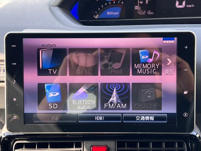 ダイハツ タント カスタムＲＳセレクション ９インチナビ 全方位カメラ ...