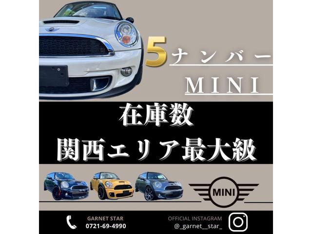 クーパーＳ　クラブマン　車検整備付き　ＥＴＣ　ナビ　ドライブレコーダー　正規ディーラー車　修復歴無し　パドルシフト　タイミングチェーン　ステムシール交換　ターボ(2枚目)