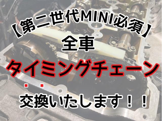 ＭＩＮＩ クーパー　レザーシート　シートヒーター　ＥＴＣ　ナビ　ドラレコ　車検整備付き　５万キロ台　修復歴無　正規ディーラー車　ステムシール　タイミングチェーン交換（11枚目）