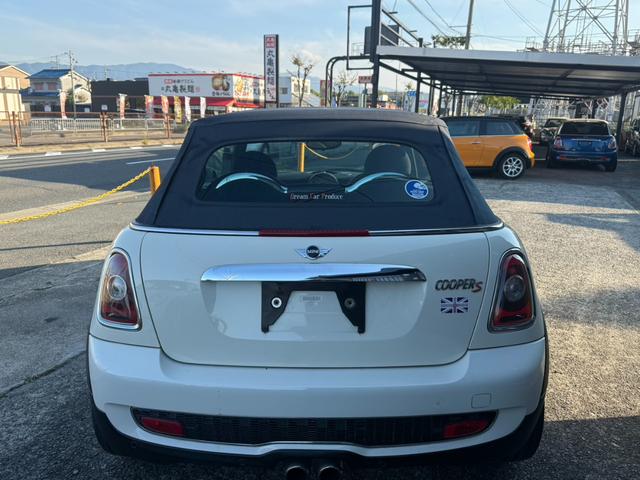 ＭＩＮＩ クーパーＳ　コンバーチブル　車検整備付　ハーフレザーシート　ＥＴＣ付き　修復歴無　正規ディーラー車（36枚目）