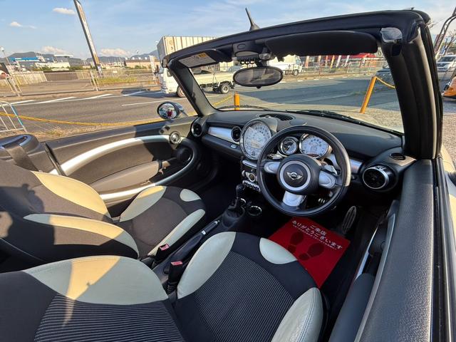 ＭＩＮＩ クーパーＳ　コンバーチブル　車検整備付　ハーフレザーシート　ＥＴＣ付き　修復歴無　正規ディーラー車（57枚目）