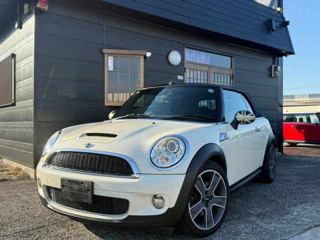 ＭＩＮＩ クーパーＳ　コンバーチブル　車検整備付　ハーフレザーシート　ＥＴＣ付き　修復歴無　正規ディーラー車（66枚目）