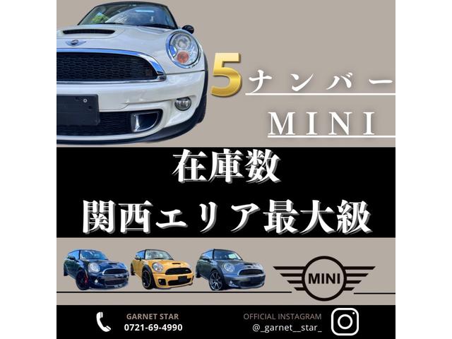 MINI クーパーS 6速MT JCWフルエアロ サンルーフ ETC 車検整備付 社外エアクリ 修復歴無 正規ディーラー車 タイミングチェーン ステムシール交換(2枚目)