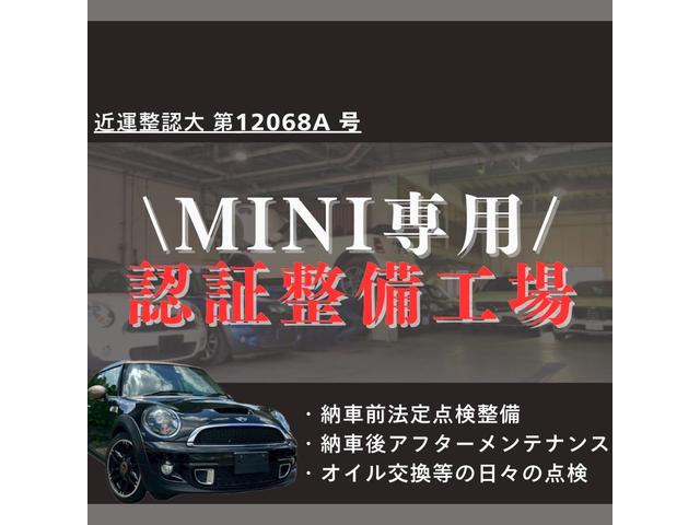 MINI クーパーS 6速MT JCWフルエアロ サンルーフ ETC 車検整備付 社外エアクリ 修復歴無 正規ディーラー車 タイミングチェーン ステムシール交換(8枚目)