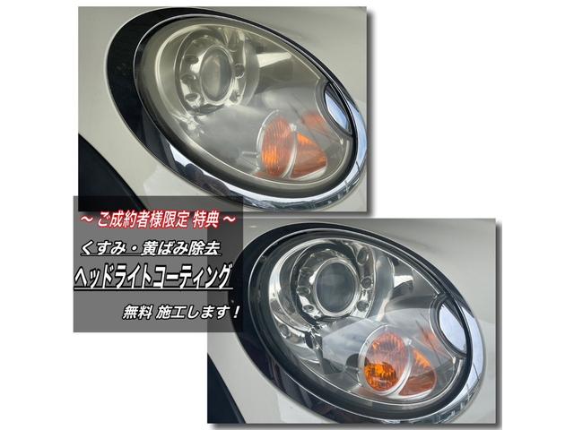 MINI クーパーS 6速MT JCWフルエアロ サンルーフ ETC 車検整備付 社外エアクリ 修復歴無 正規ディーラー車 タイミングチェーン ステムシール交換(15枚目)