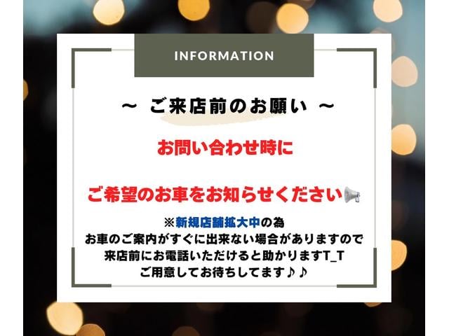 大阪でＢＭＷミニ　ＭＩＮＩをお捜しの方は専門店の弊社にお任せを！【ご来店前のお客様へ】ご来店際は来店予約またはお問合せ時にご希望のお車を事前にお知らせください。当日待ち時間なしでご案内可能となります。