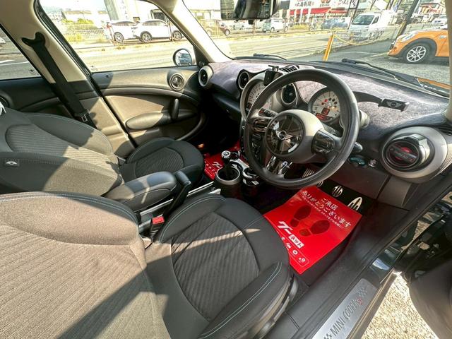 大阪でＢＭＷミニ　ＭＩＮＩをお捜しの方は専門店の弊社にお任せを！【ご来店前のお客様へ】ご来店際は来店予約またはお問合せ時にご希望のお車を事前にお知らせください。当日待ち時間なしでご案内可能となります。