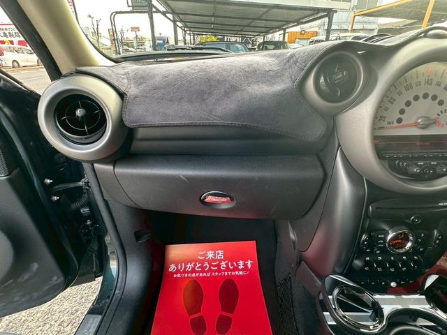 大阪でＢＭＷミニ　ＭＩＮＩをお捜しの方は専門店の弊社にお任せを！【ご来店前のお客様へ】ご来店際は来店予約またはお問合せ時にご希望のお車を事前にお知らせください。当日待ち時間なしでご案内可能となります。