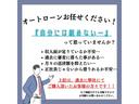 クーパーＳ　クラブマン　車検整備付　修復歴無し　正規ディーラー車　ＥＴＣ付き　社外ナビ付き　パドルシフト　タイミングチェーン　ステムシール交換(42枚目)