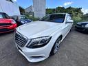 MERCEDES BENZ S-CLASS